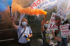 Participants of the auto-meeting of investors of Arcade Bank in Kyiv