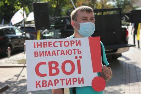 Participants of the auto-meeting of investors of Arcade Bank in Kyiv