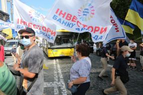 Participants of the auto-meeting of investors of Arcade Bank in Kyiv