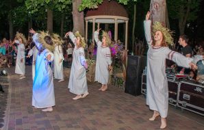 Theatrical performance on the occasion of Ivan Kupala Day in Kharkiv