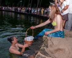 Theatrical performance on the occasion of Ivan Kupala Day in Kharkiv
