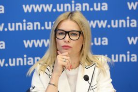 Юлия Гришина