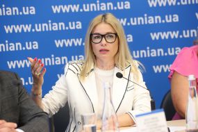 Юлия Гришина