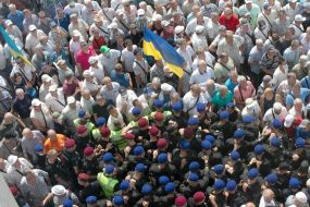 Rally of veterans of the Ministry of Internal Affairs near the Verkhovna Rada