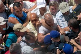 Rally of veterans of the Ministry of Internal Affairs near the Verkhovna Rada