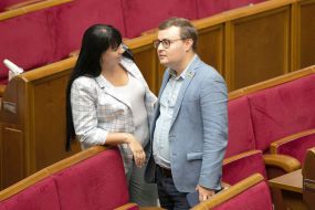 Tetyana Hryshchenko,  Arseniy Pushkarenko