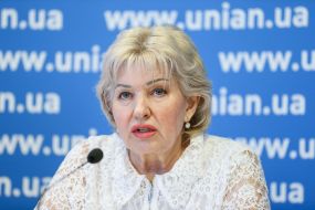 Galina Bulavka