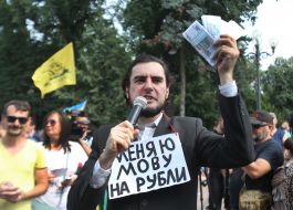 Action "We will not allow to sell language" near VRU