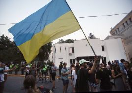 Action "We expel Avakov" near the Ministry of Internal Affairs