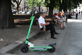 People are resting in the park