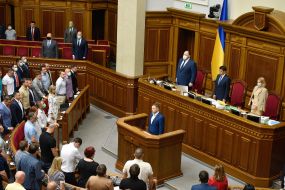 Meeting of the Verkhovna Rada