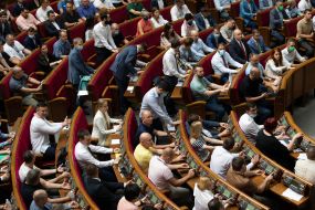 Session of the Verkhovna Rada of Ukraine