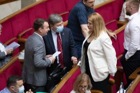 Yaroslav Zheleznyak, Artur Gerasimov and Kira Rudyk