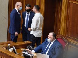 Denis Shmygal, Dmytro Razumkov, David Arakhamiya and Ruslan Stefanchuk