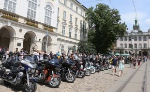 Harley-Davidson International Motorcycle Festival