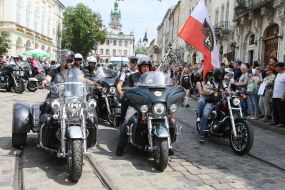 Harley-Davidson International Motorcycle Festival