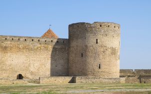 Bilhorod-Dnistrovskyi fortress