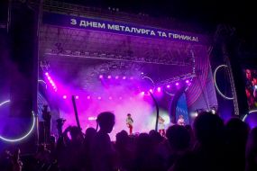 Members of the MOZGI group