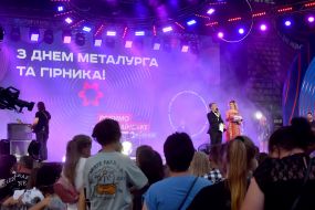 Oleksandr Pedan and Marisya Gorobets