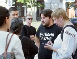 Action in memory of the fifth anniversary of the murder of journalist Pavel Sheremet in Kyiv