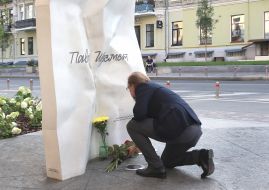 Action in memory of the fifth anniversary of the murder of journalist Pavel Sheremet in Kyiv
