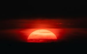 Закат в Киеве