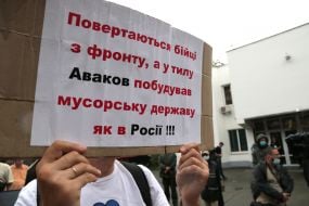 Action "Look for real killers!"