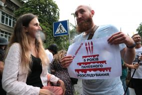 Action "Look for real killers!"