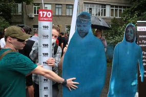 Action "Look for real killers!"