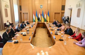 Participants of the meeting