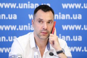 Oleksiy Arestovych