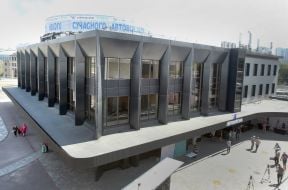 Reconstructed Central Bus Station