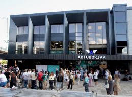Reconstructed Central Bus Station