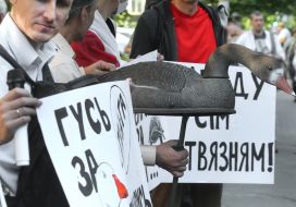 Action "Goose for Belarus"