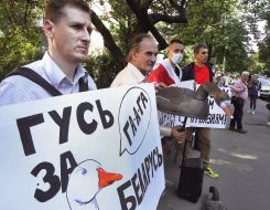 Action "Goose for Belarus"