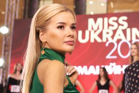 Veronica Shchiptsova