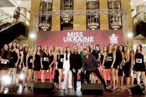 Casting for participation in the beauty contest "Miss Ukraine 2021"