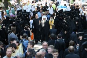 Events on the occasion of the Day of the Baptism of Russia in Kyiv