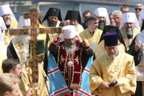 Metropolitan Onufriy