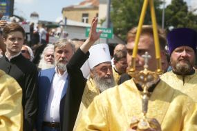 Вадим Новинский и митрополит Онуфрий