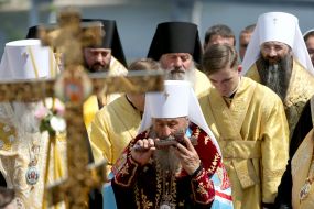 Metropolitan Onufriy