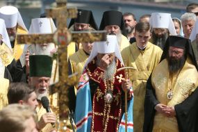 Metropolitan Onufriy