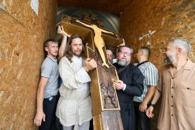Procession on the occasion of the Day of the Baptism of Russia in Kiev