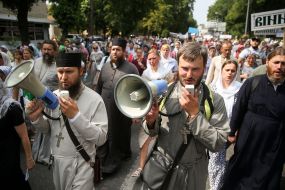 Procession on the occasion of the Day of the Baptism of Russia in Kiev