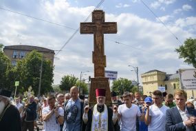 Procession on the occasion of the Day of the Baptism of Russia in Kiev