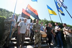 Reburial of the remains of soldiers of the SS Halychyna division