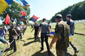 Reburial of the remains of soldiers of the SS Halychyna division