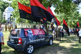 A car with patriotic symbols