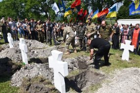 Reburial of the remains of soldiers of the SS Halychyna division