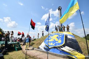 Funeral services at the memorial to the fallen soldiers of the SS Halychyna division